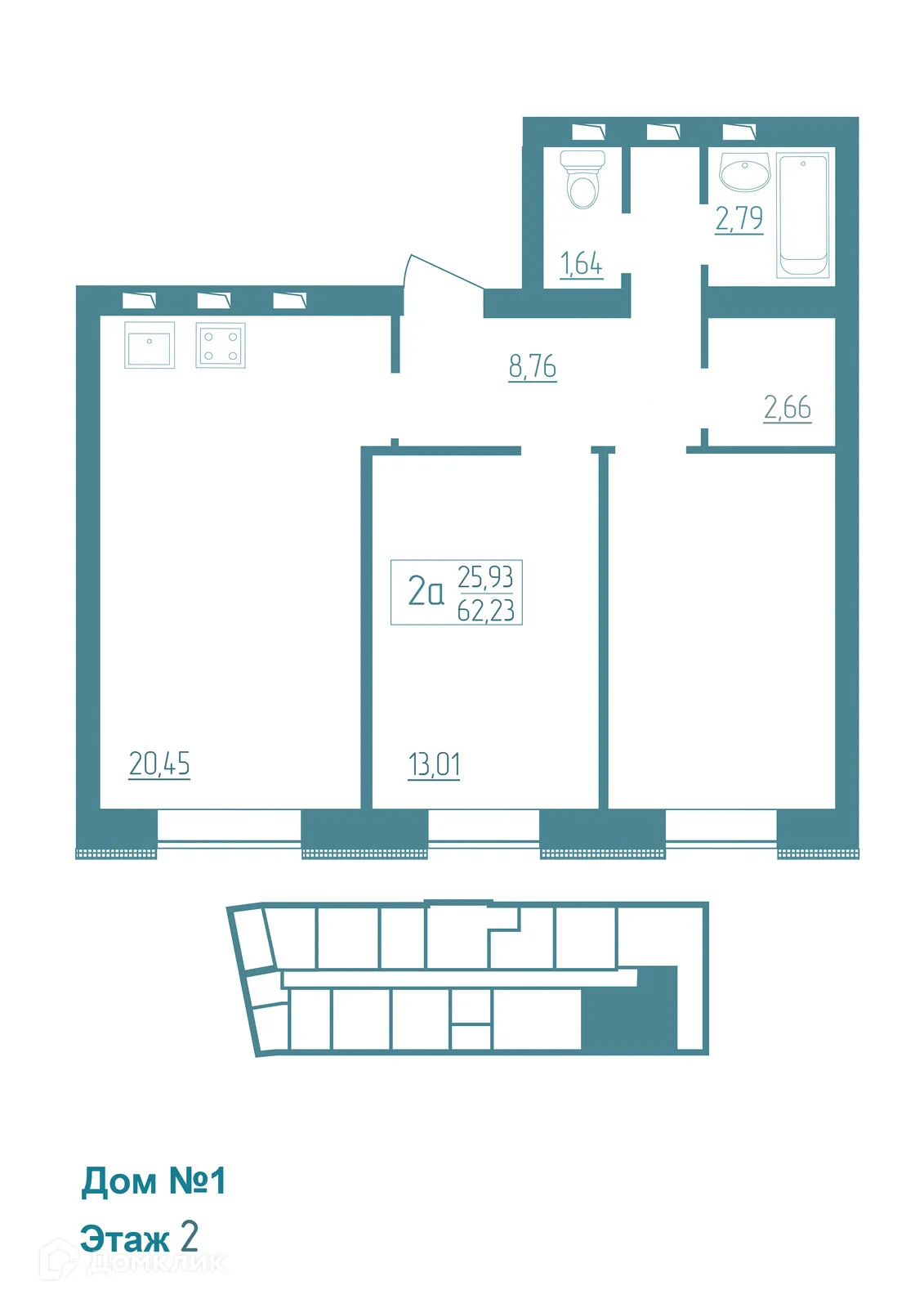 Фото квартиры в ЖК Vera (Вера)