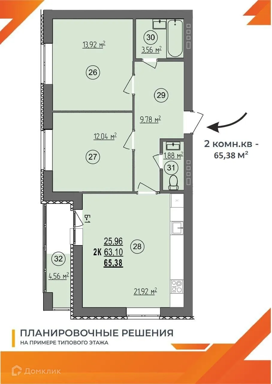 Фото квартиры в ЖК КЛЕВЕР