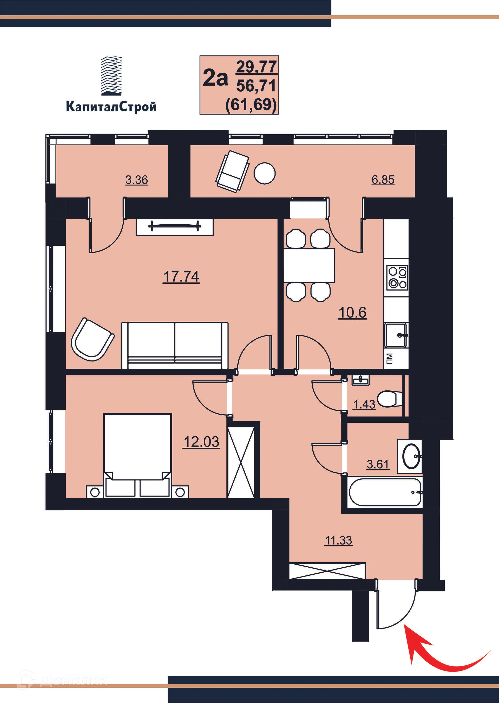 Фото квартиры в ЖК Дом по ул Ботевградская