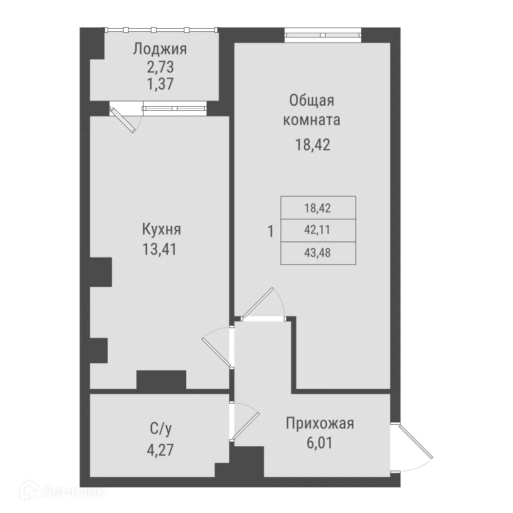 Фото квартиры в ЖК по ш. Окружное