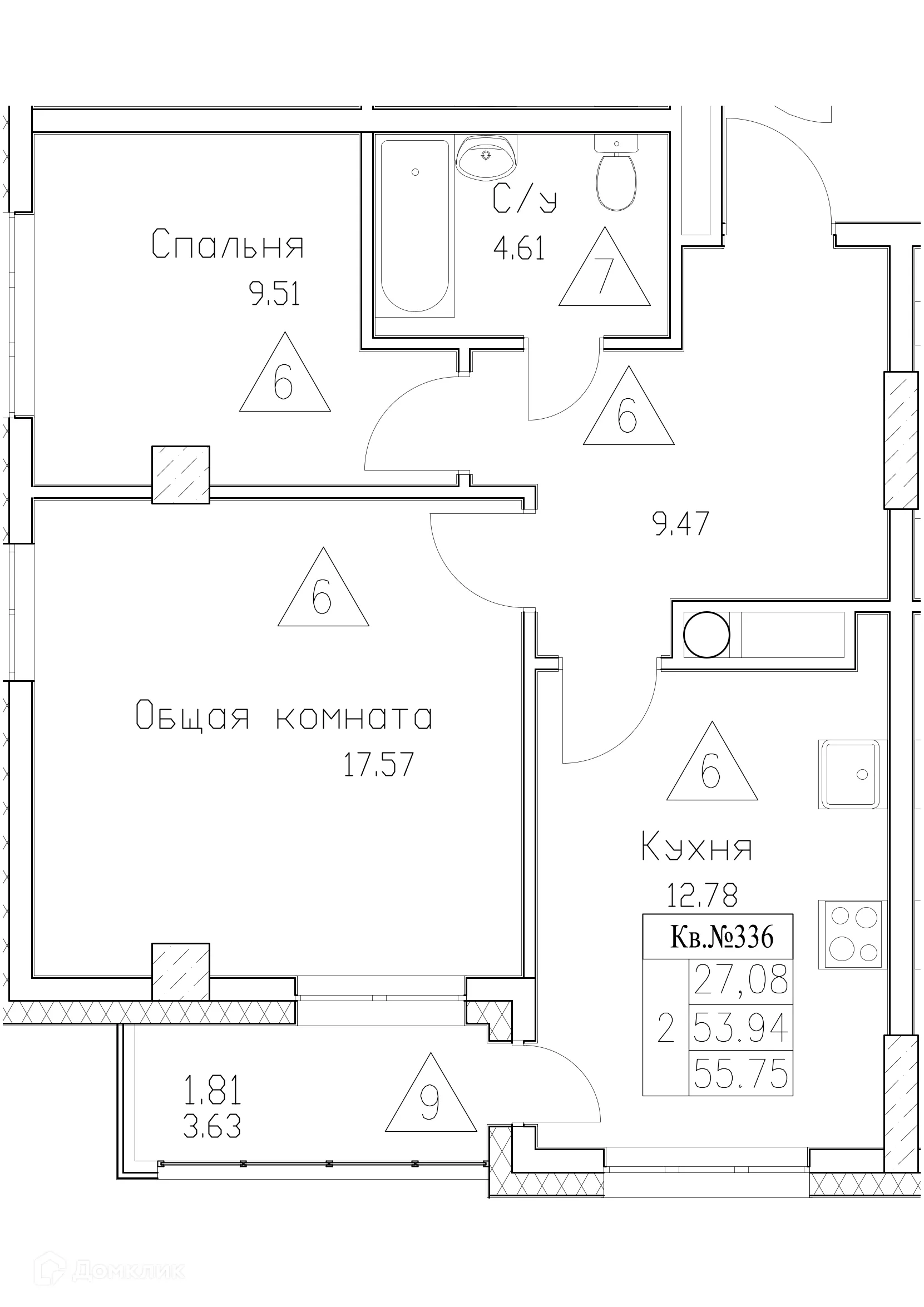 Фото квартиры в ЖК Сайдыы