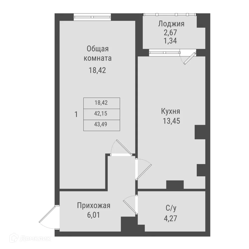 Фото квартиры в ЖК по ш. Окружное