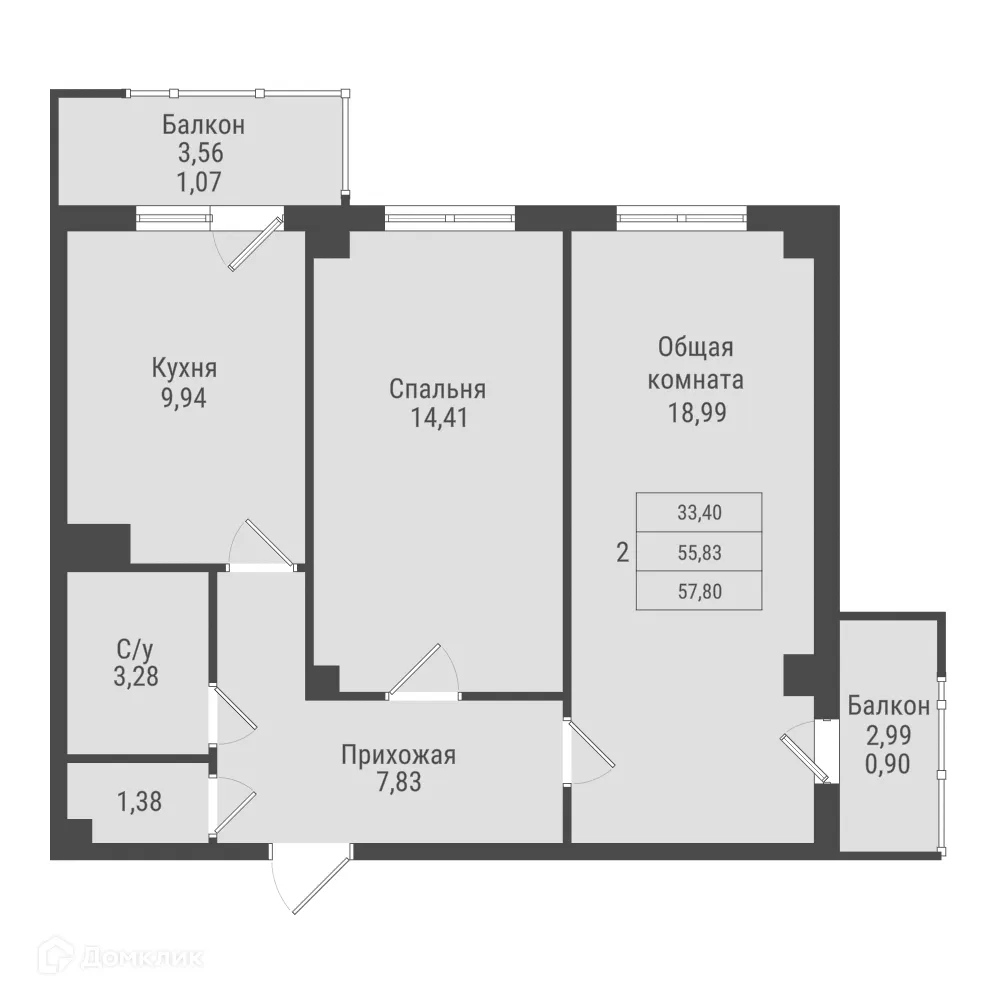 Фото квартиры в ЖК по ш. Окружное