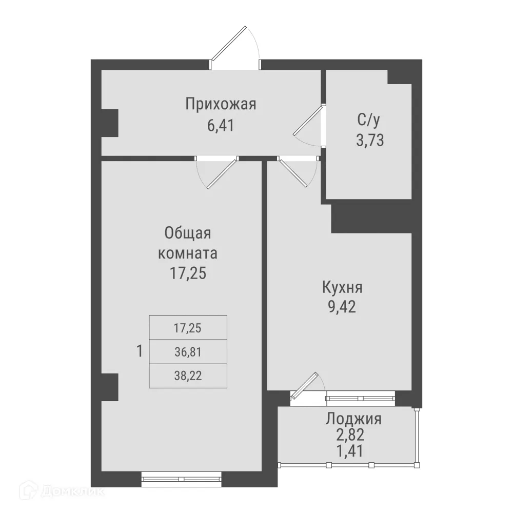 Фото квартиры в ЖК по ш. Окружное