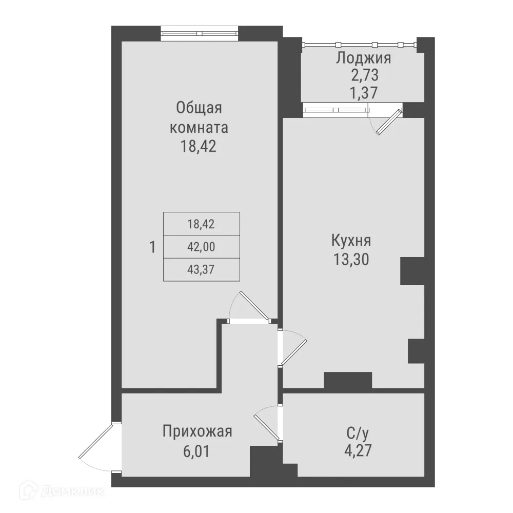 Фото квартиры в ЖК по ш. Окружное