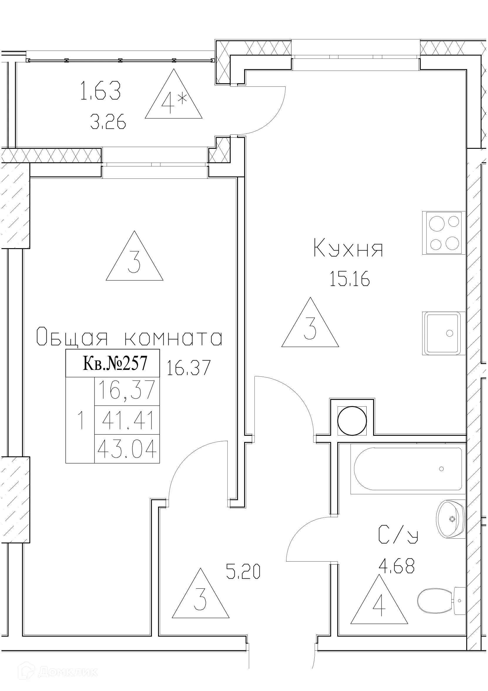 Фото квартиры в ЖК Сайдыы