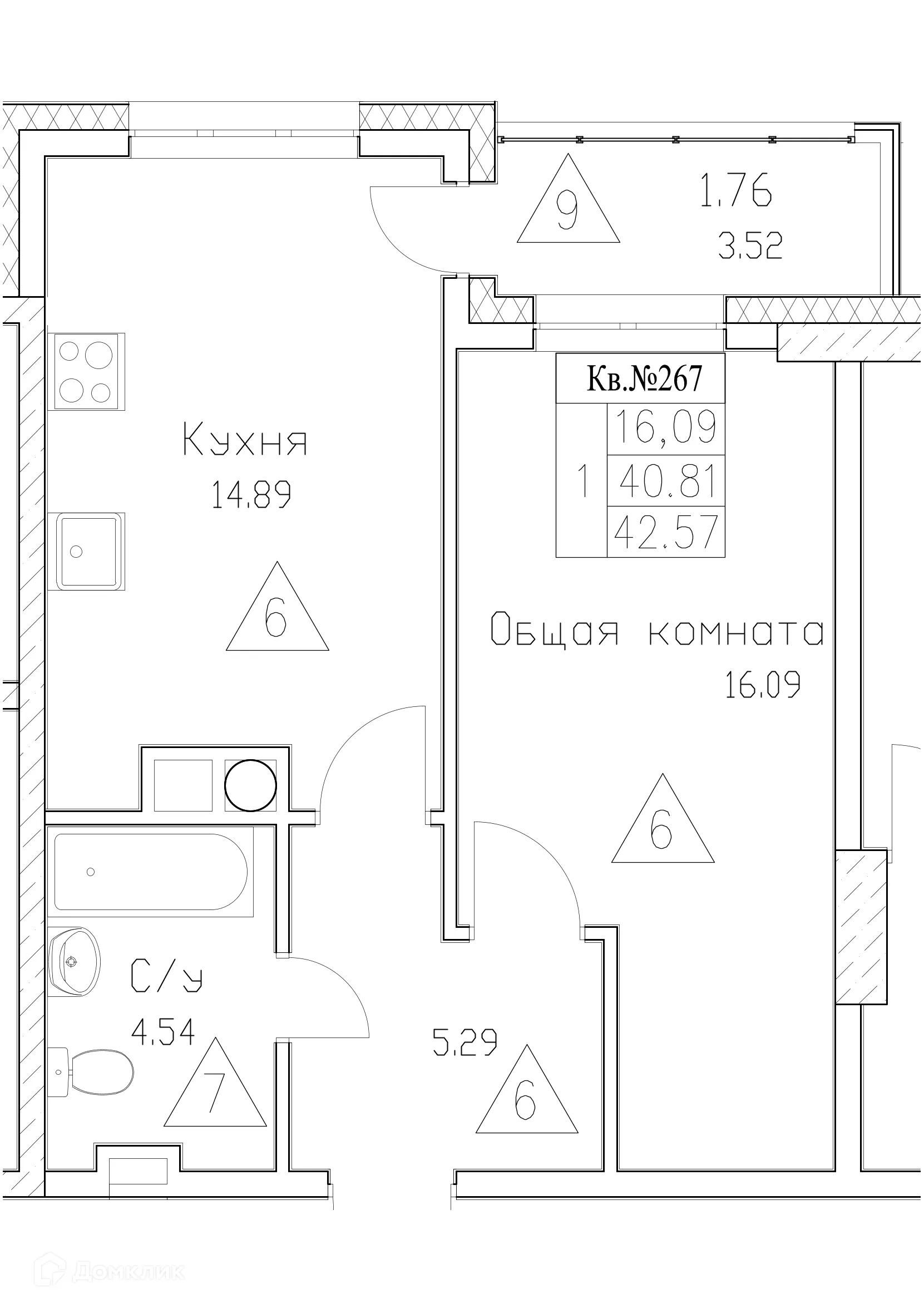 Фото квартиры в ЖК Сайдыы