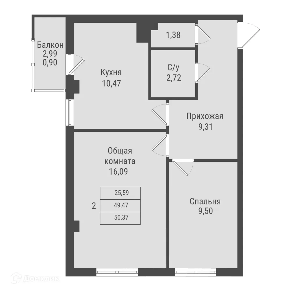 Фото квартиры в ЖК по ш. Окружное