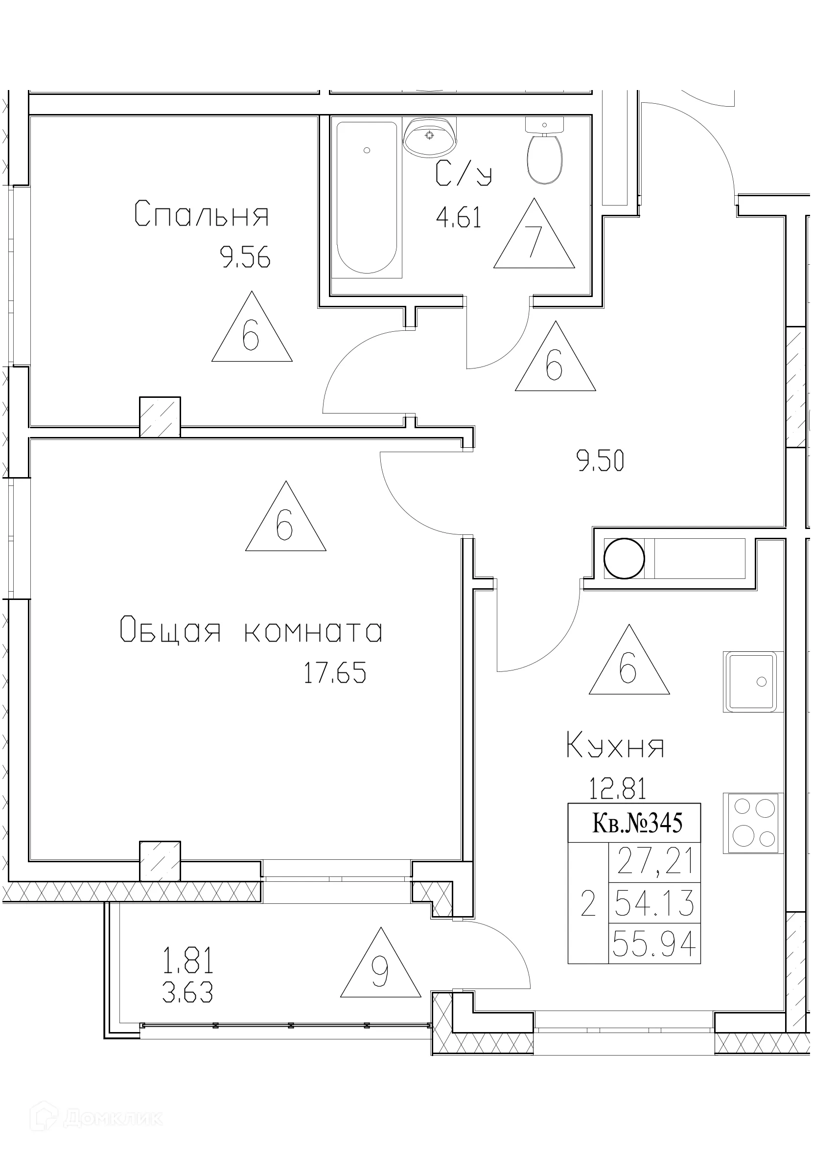 Фото квартиры в ЖК Сайдыы