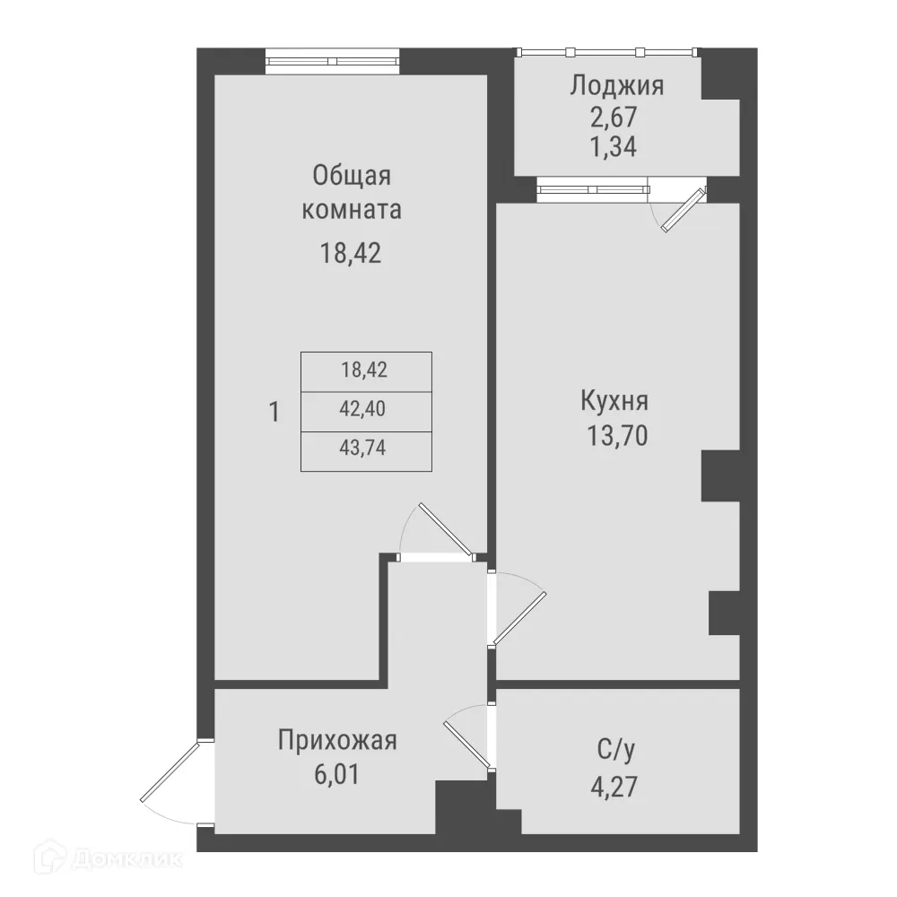 Фото квартиры в ЖК по ш. Окружное