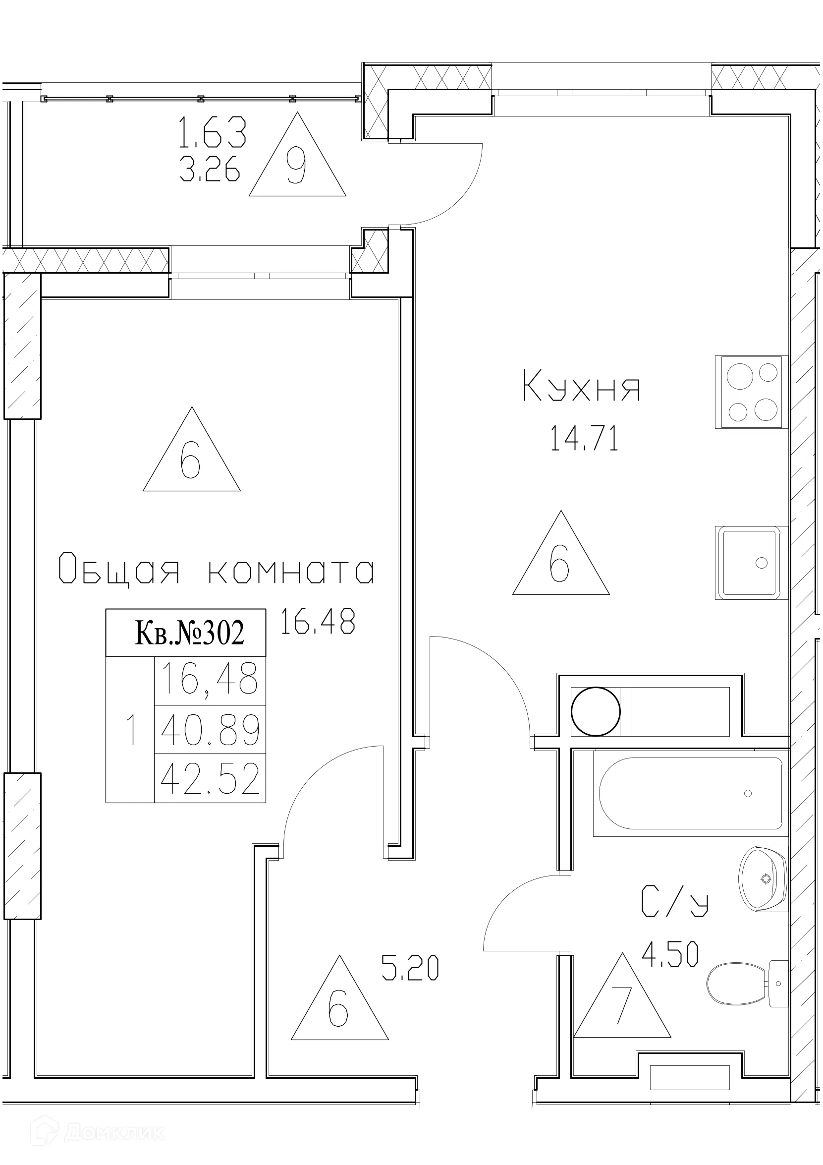 Фото квартиры в ЖК Сайдыы