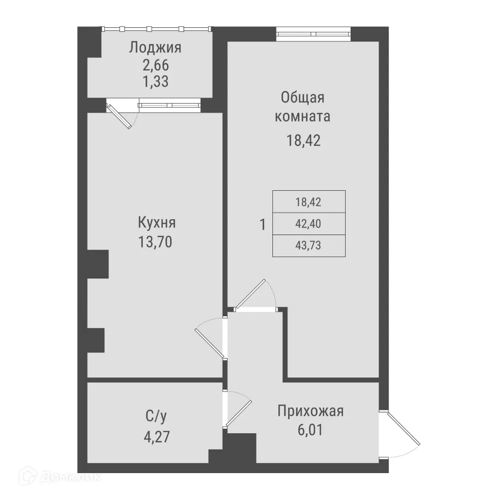 Фото квартиры в ЖК по ш. Окружное