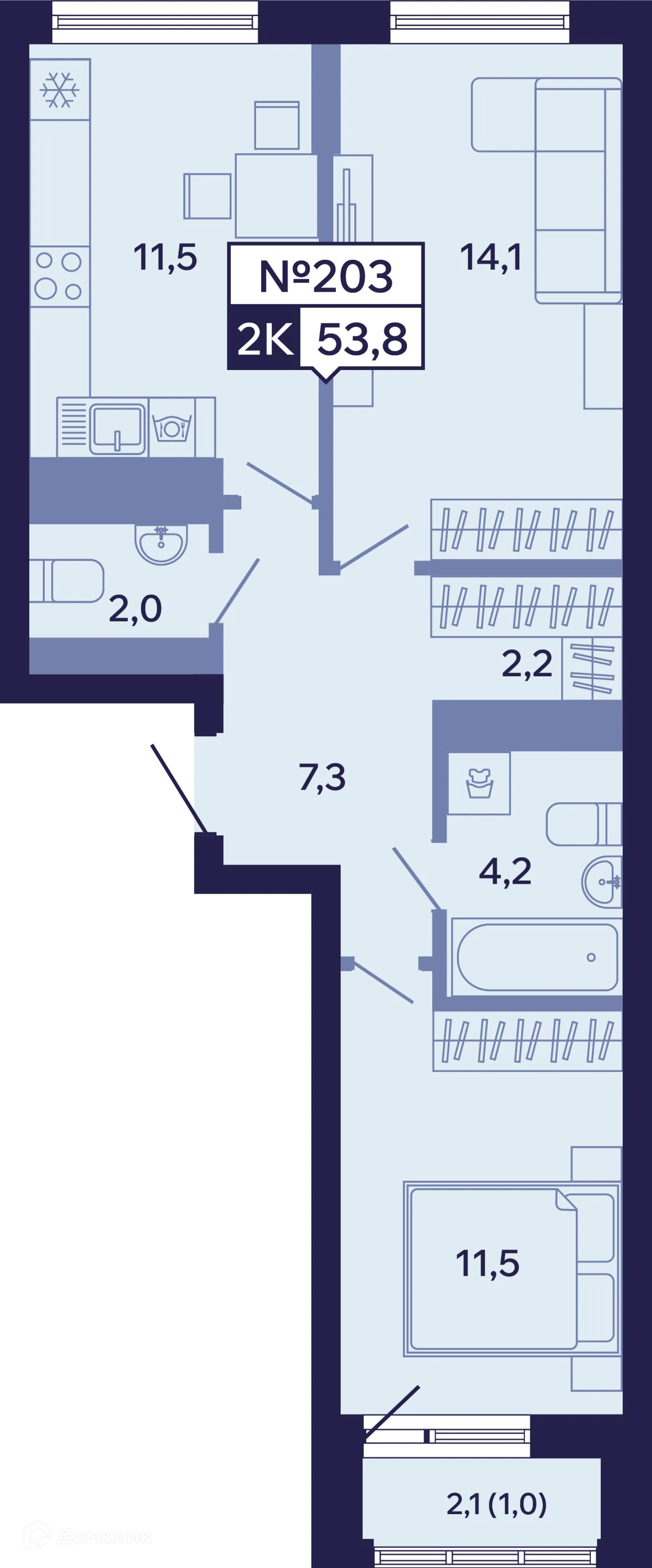 Фото квартиры в ЖК Ленские высоты