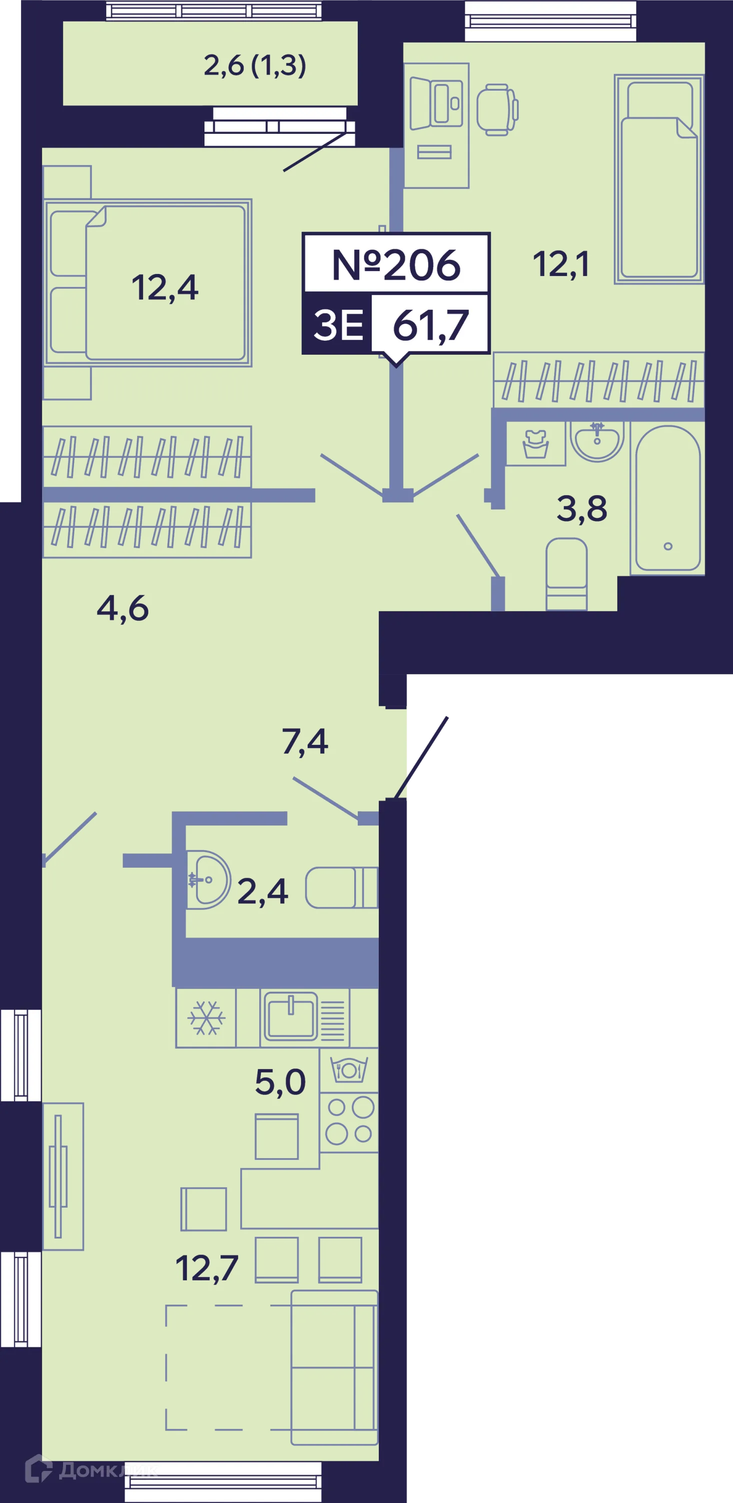 Фото квартиры в ЖК Ленские высоты