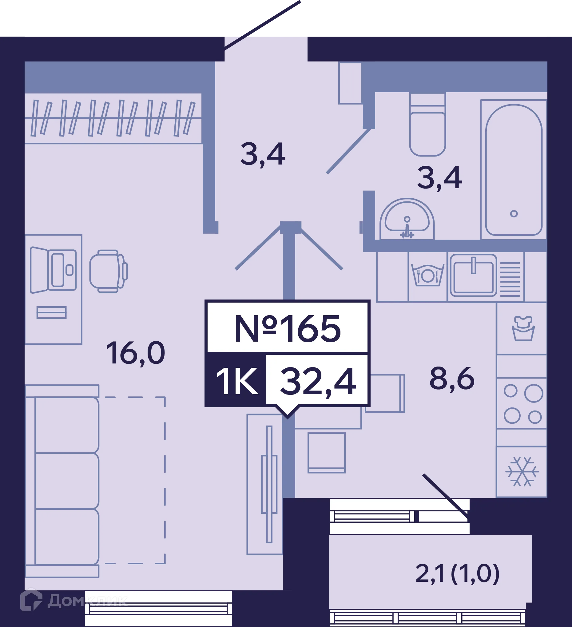 Фото квартиры в ЖК Ленские высоты