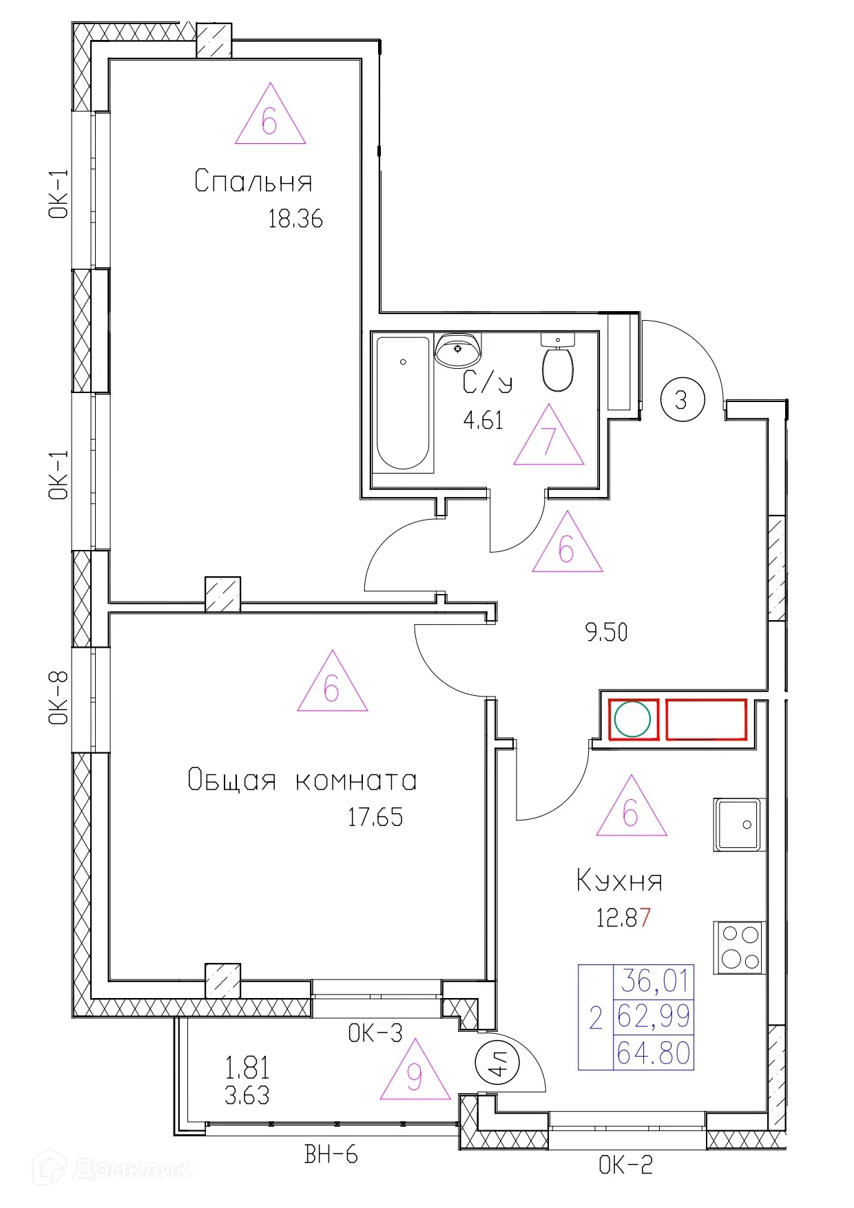 Фото квартиры в ЖК Сайдыы