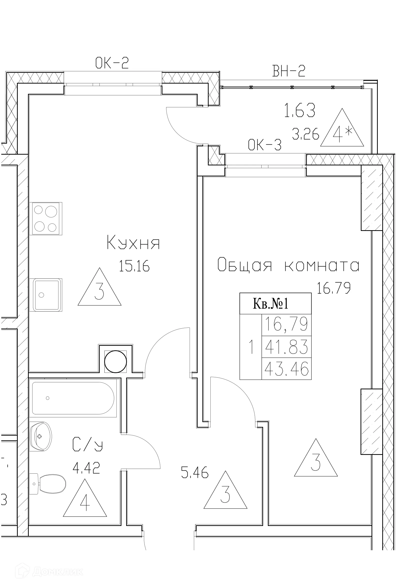 Фото квартиры в ЖК Сайдыы