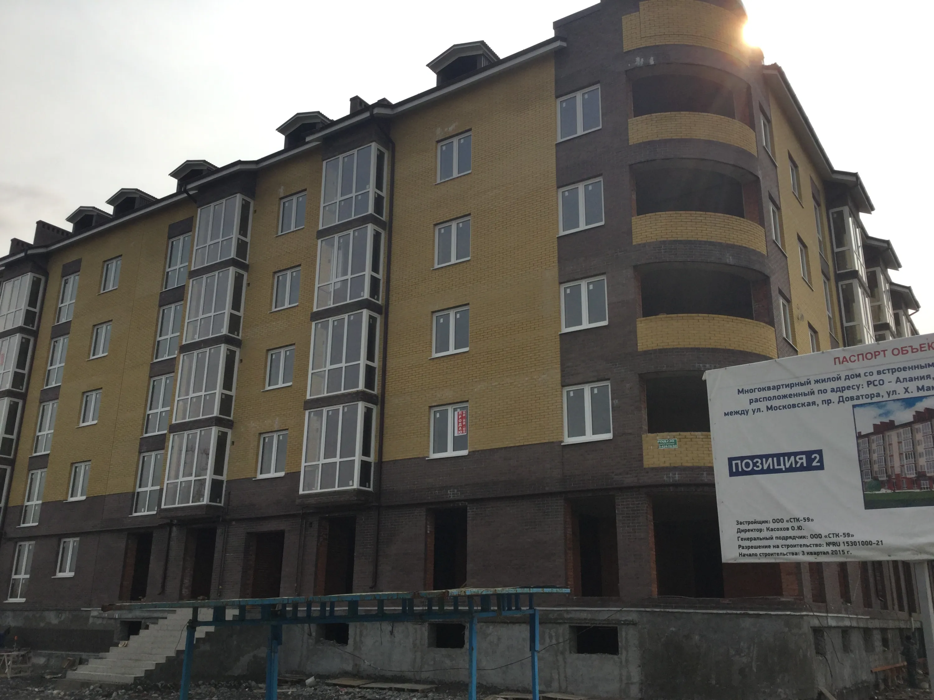 Фото ЖК Московский Квартал