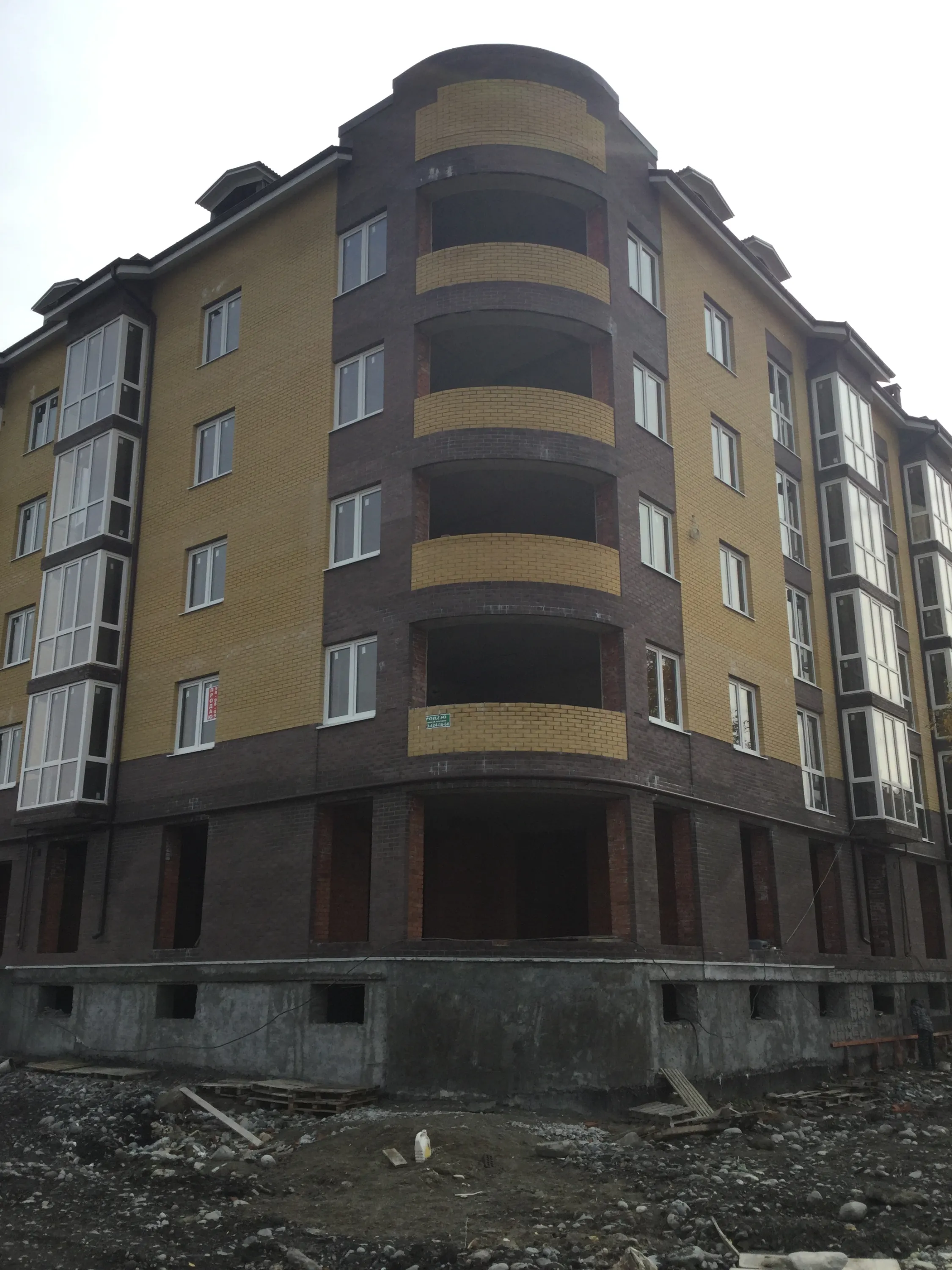 Фото ЖК Московский Квартал