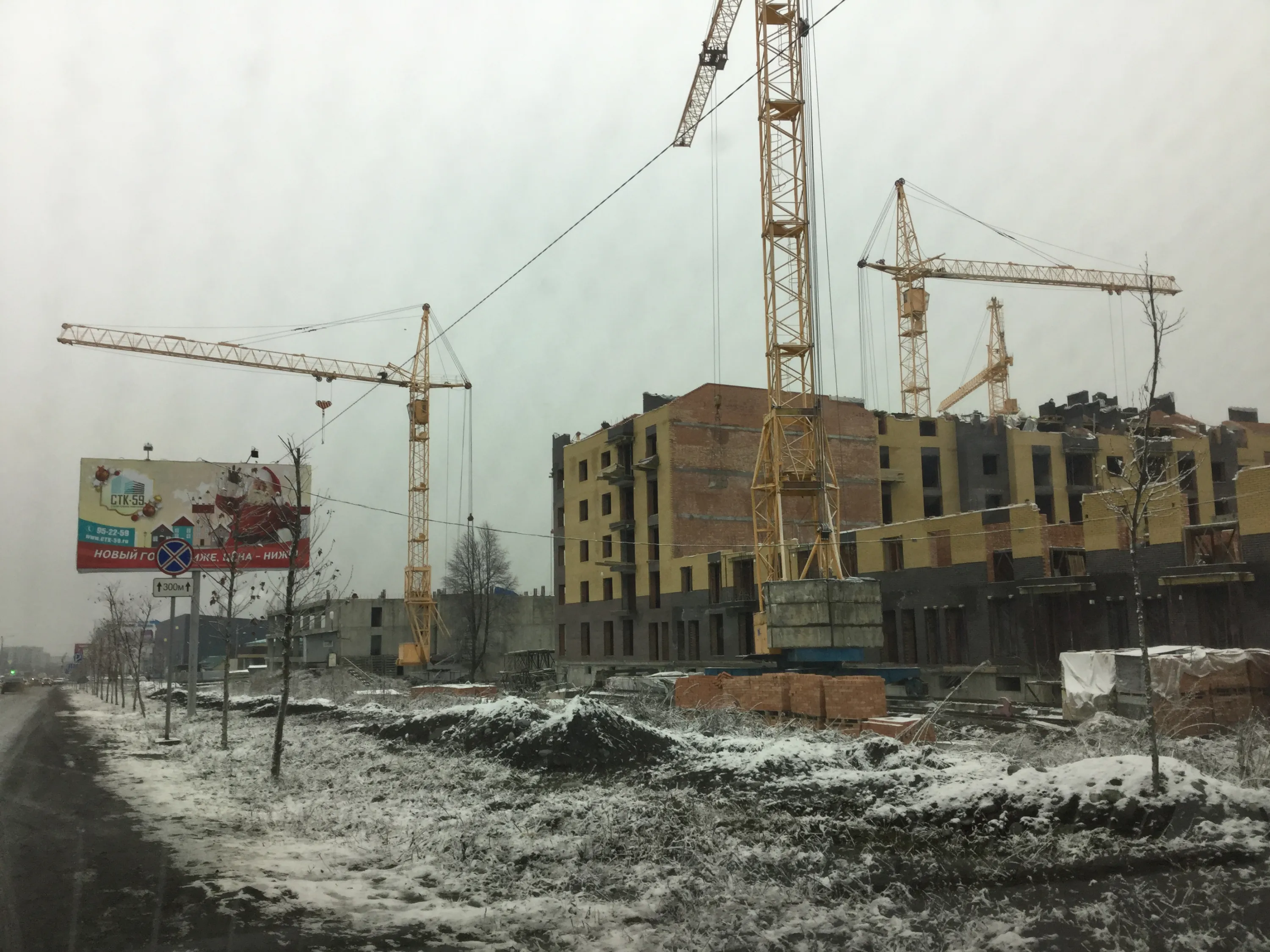 Фото ЖК Московский Квартал