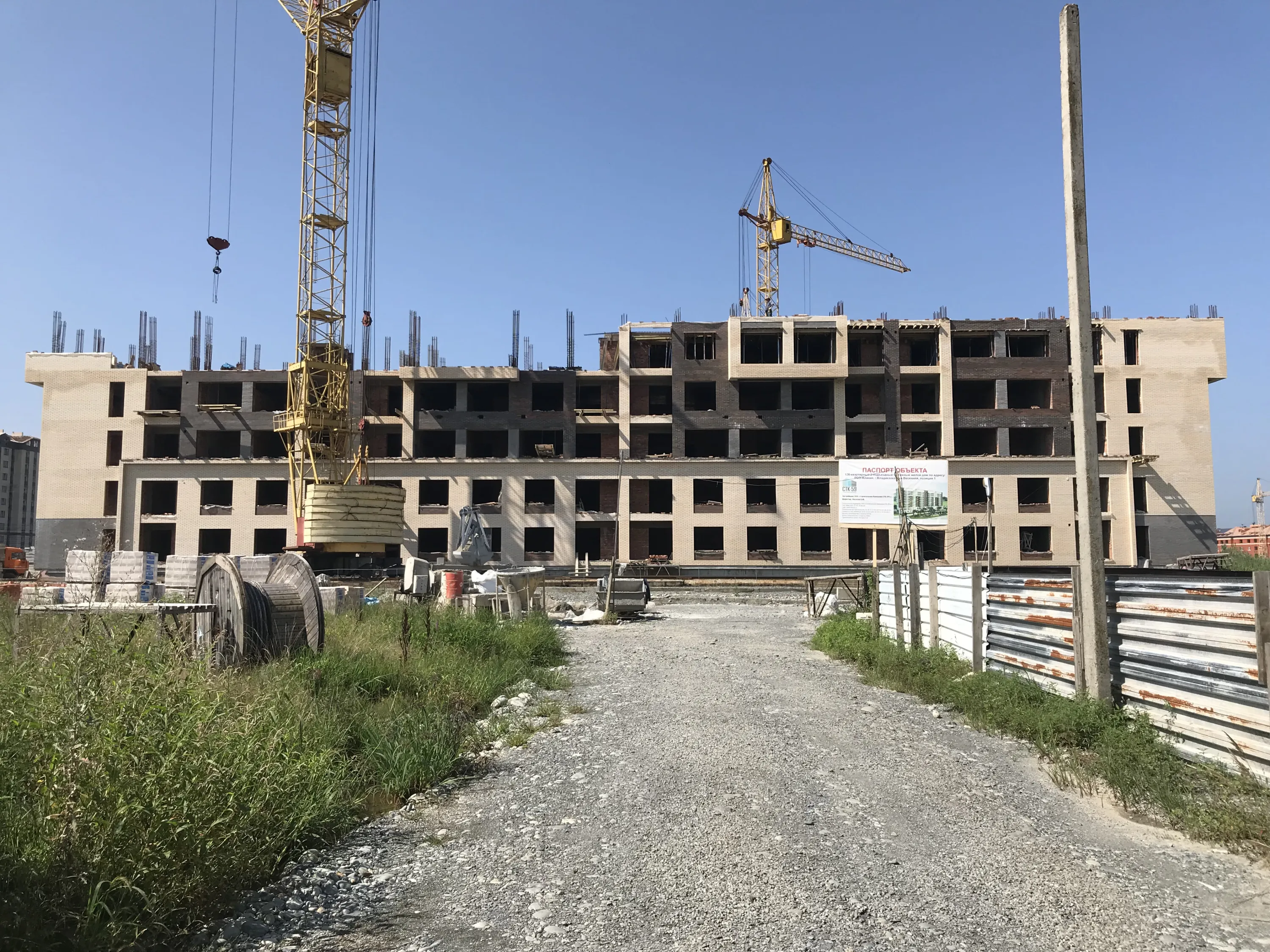 Фото ЖК Весна