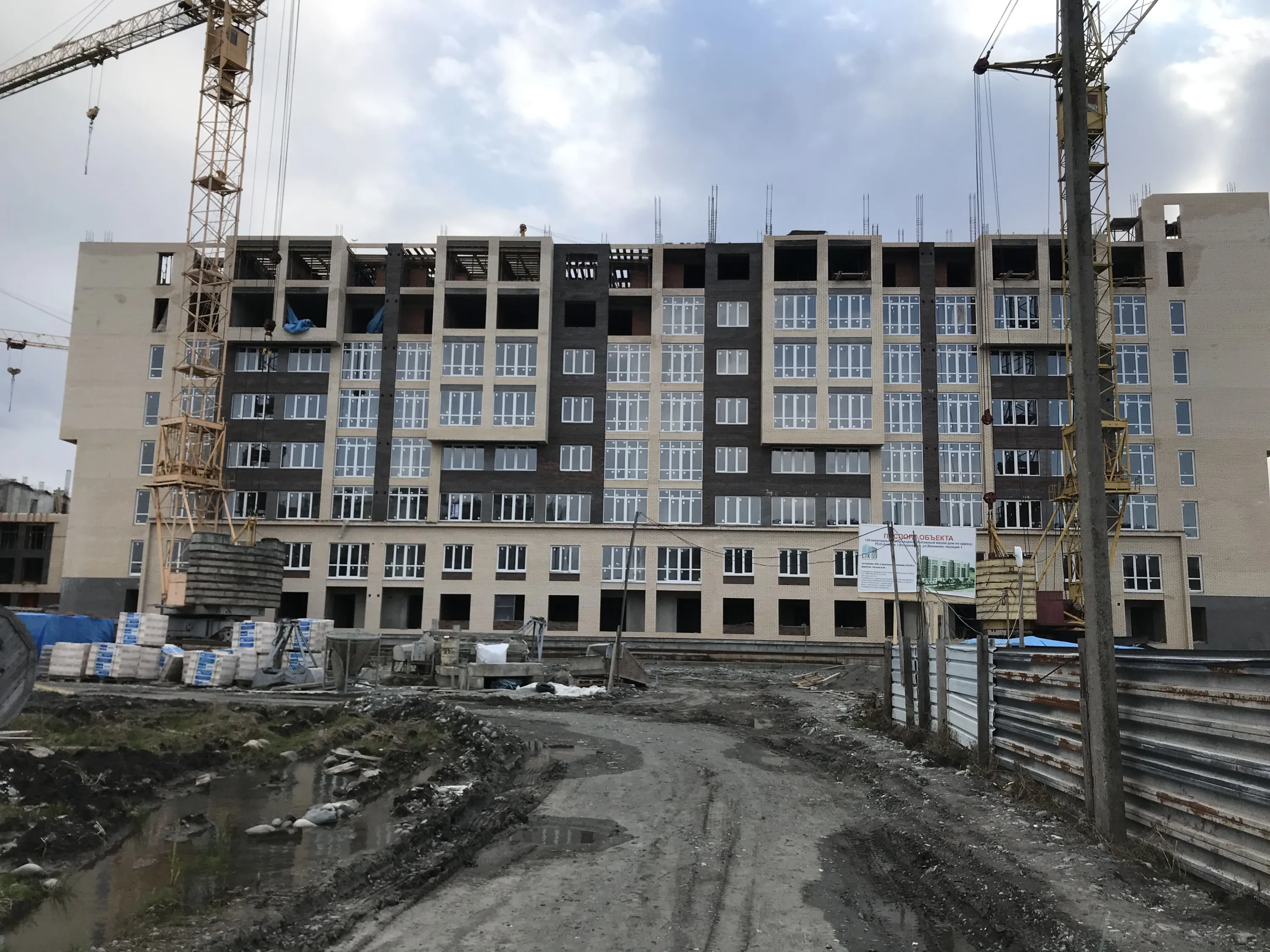 Фото ЖК Весна