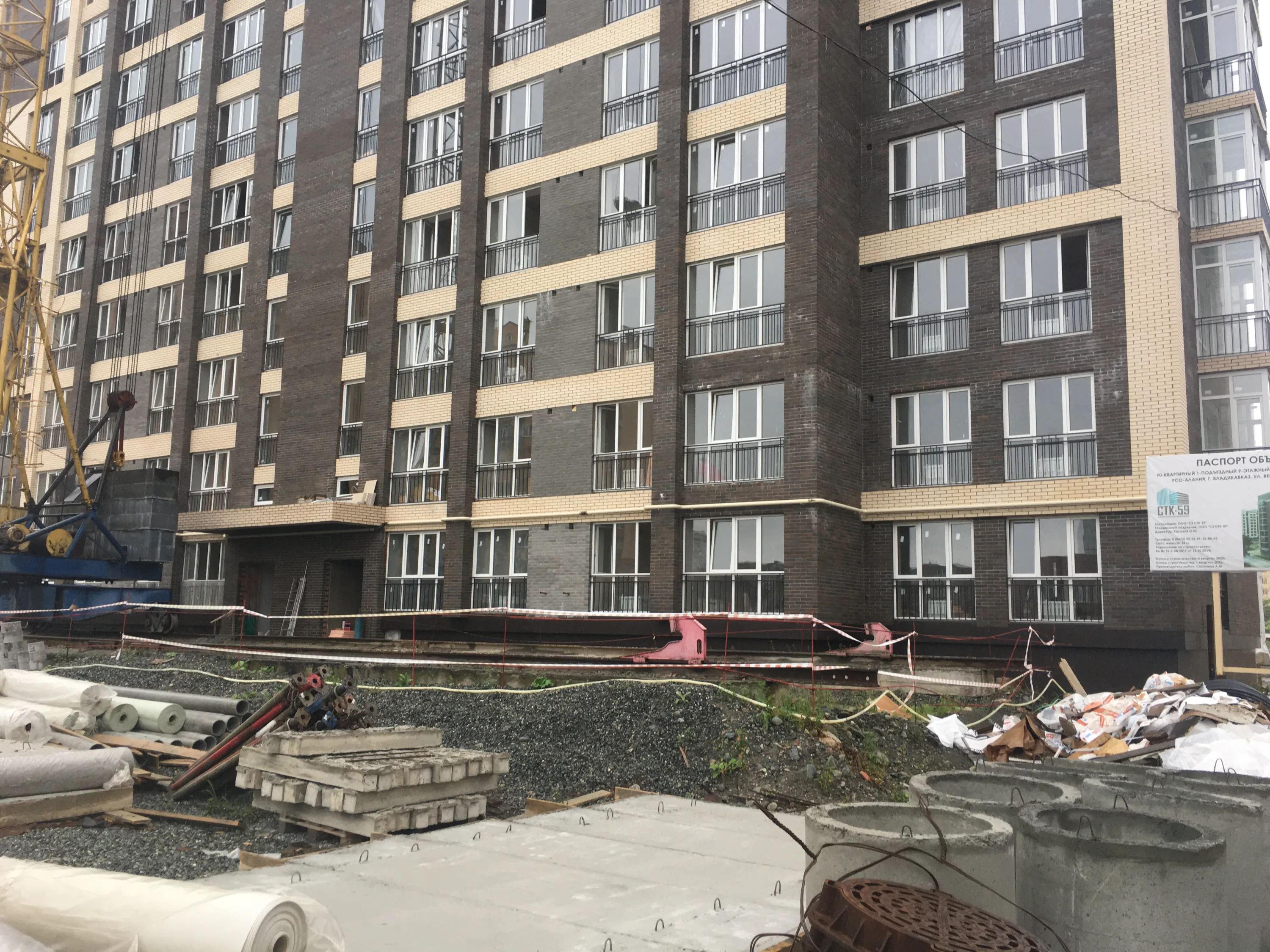 Фото ЖК Весна