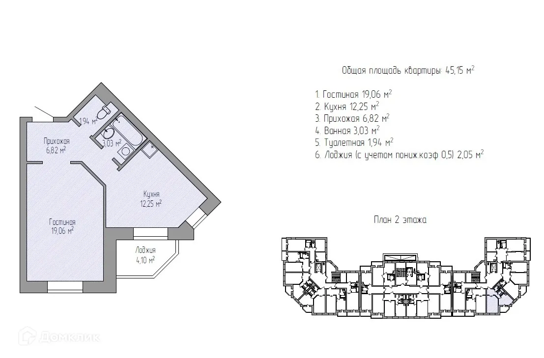 Фото квартиры в ЖК по улице Ангарский бульвар