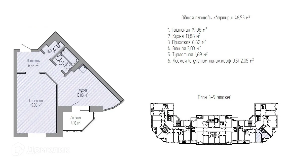 Фото квартиры в ЖК по улице Ангарский бульвар