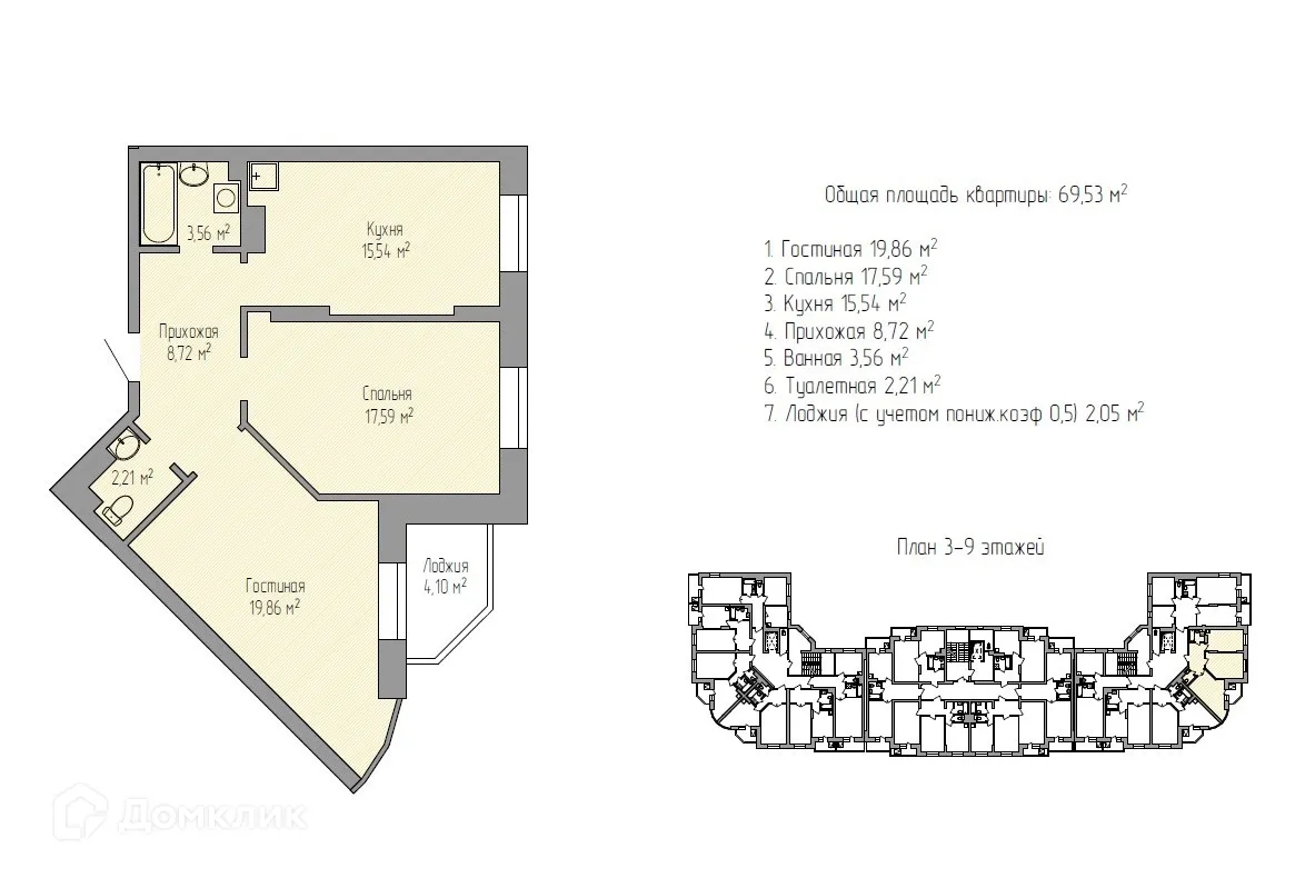 Фото квартиры в ЖК по улице Ангарский бульвар