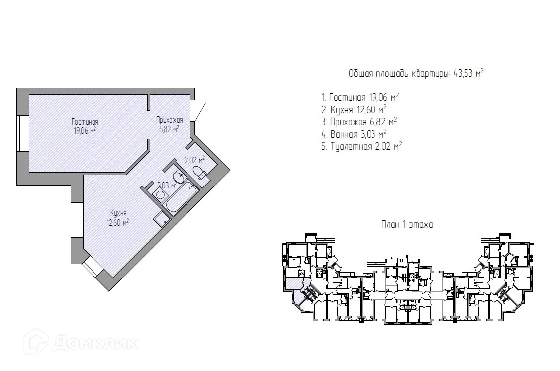 Фото квартиры в ЖК по улице Ангарский бульвар