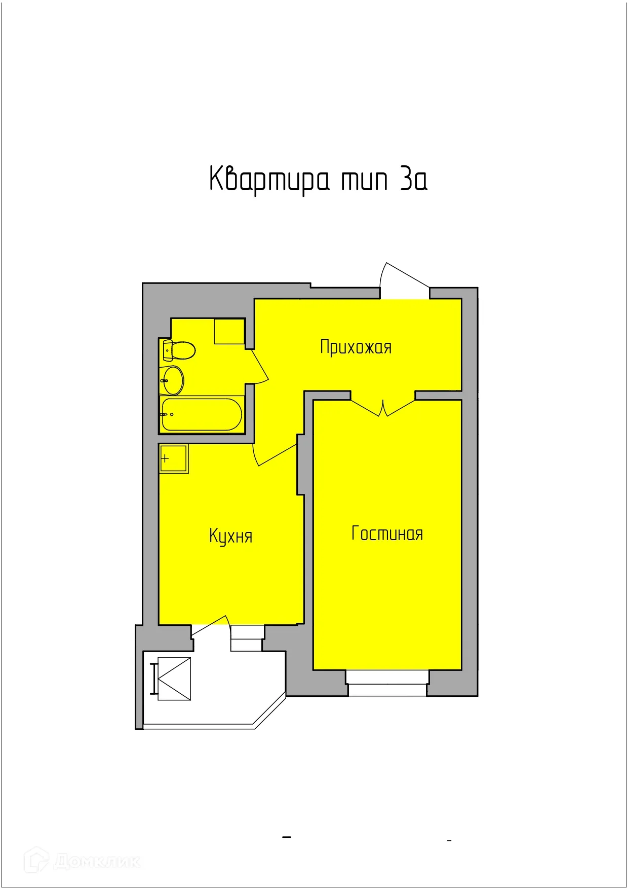 Фото квартиры в ЖК Семейный