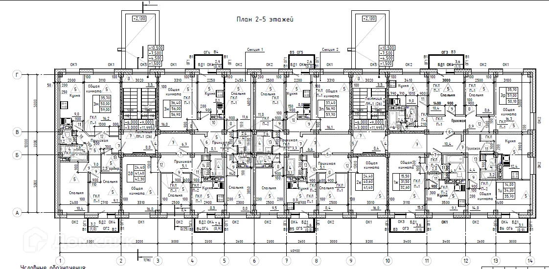 Фото квартиры в ЖК в мкр. Спутник