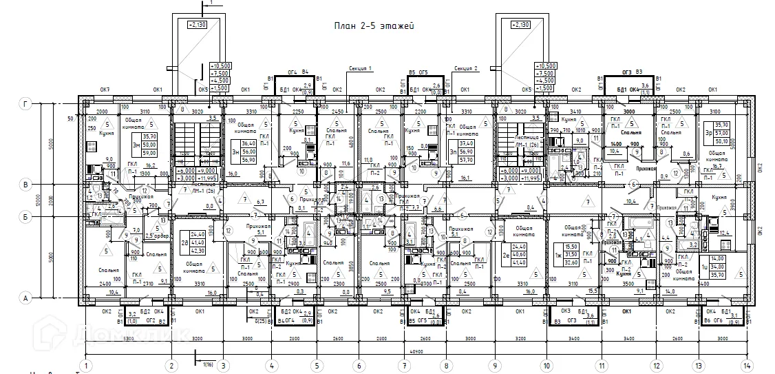 Фото квартиры в ЖК в мкр. Спутник