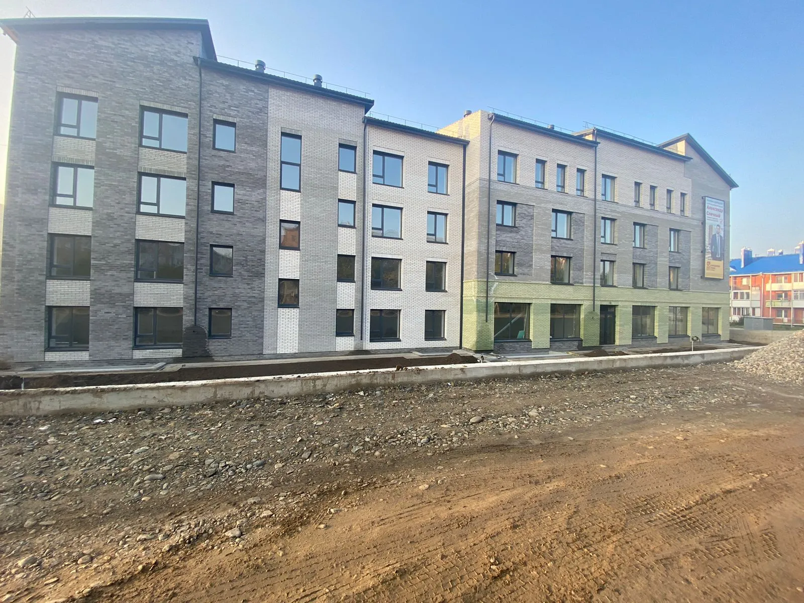 ЖК Жилой эко-комплекс СКАНДИЯ ход строительства