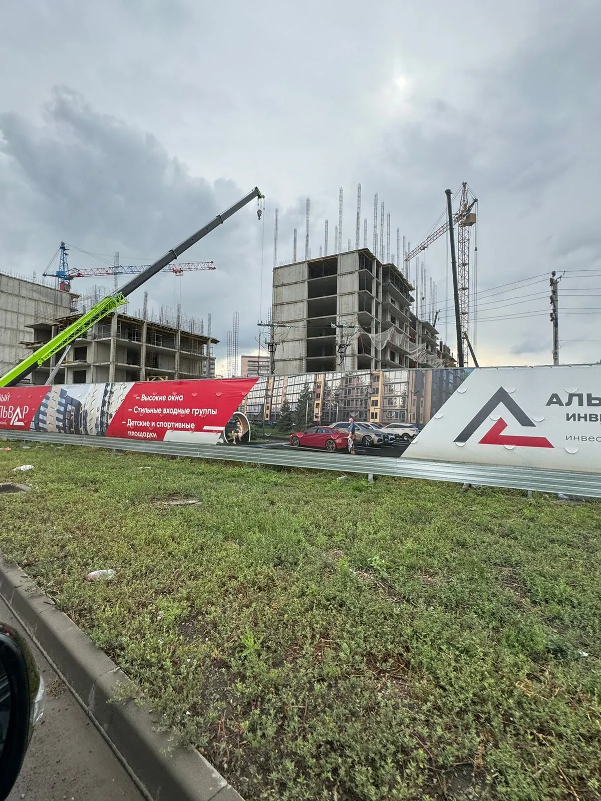 ЖК "НОВЫЙ БУЛЬВАР" ход строительства