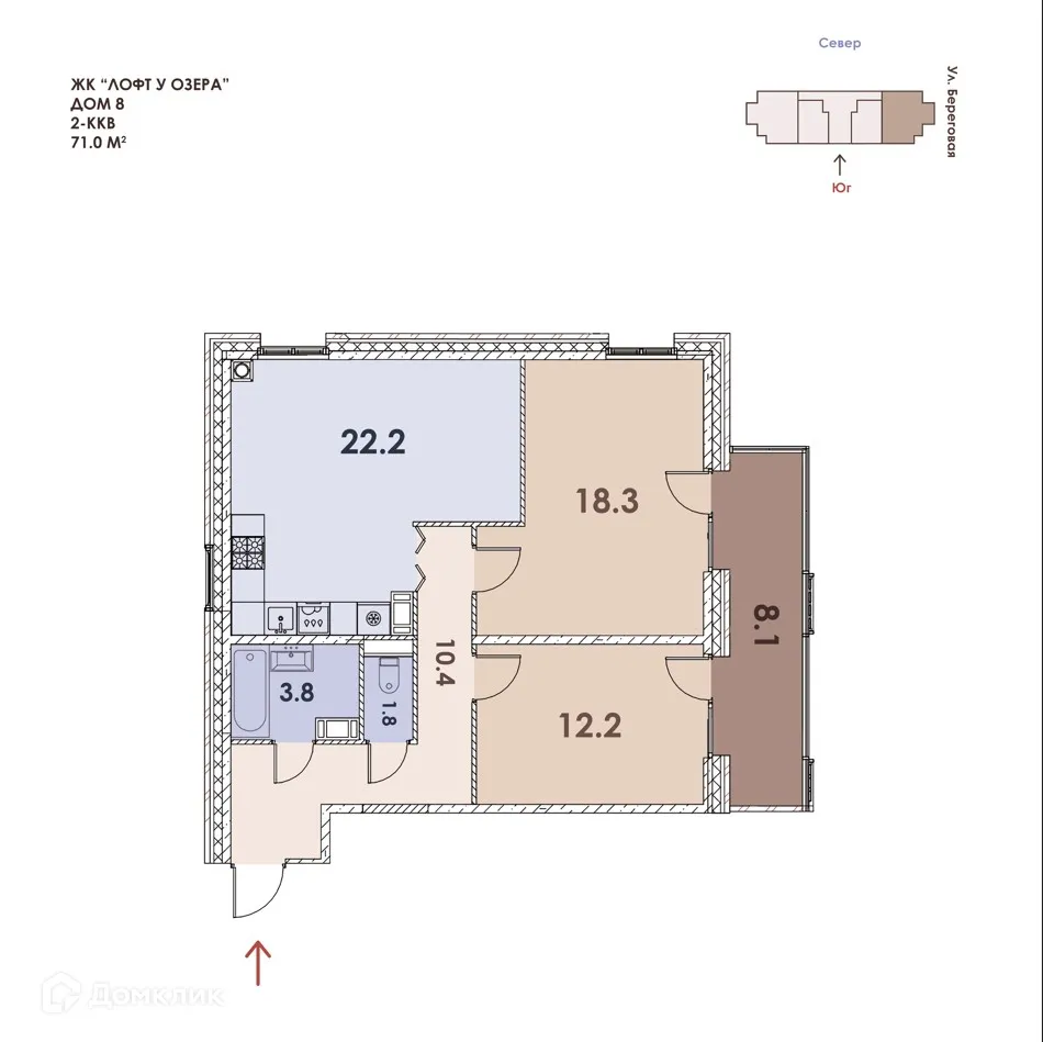 Фото квартиры в ЖК Loft у Озера