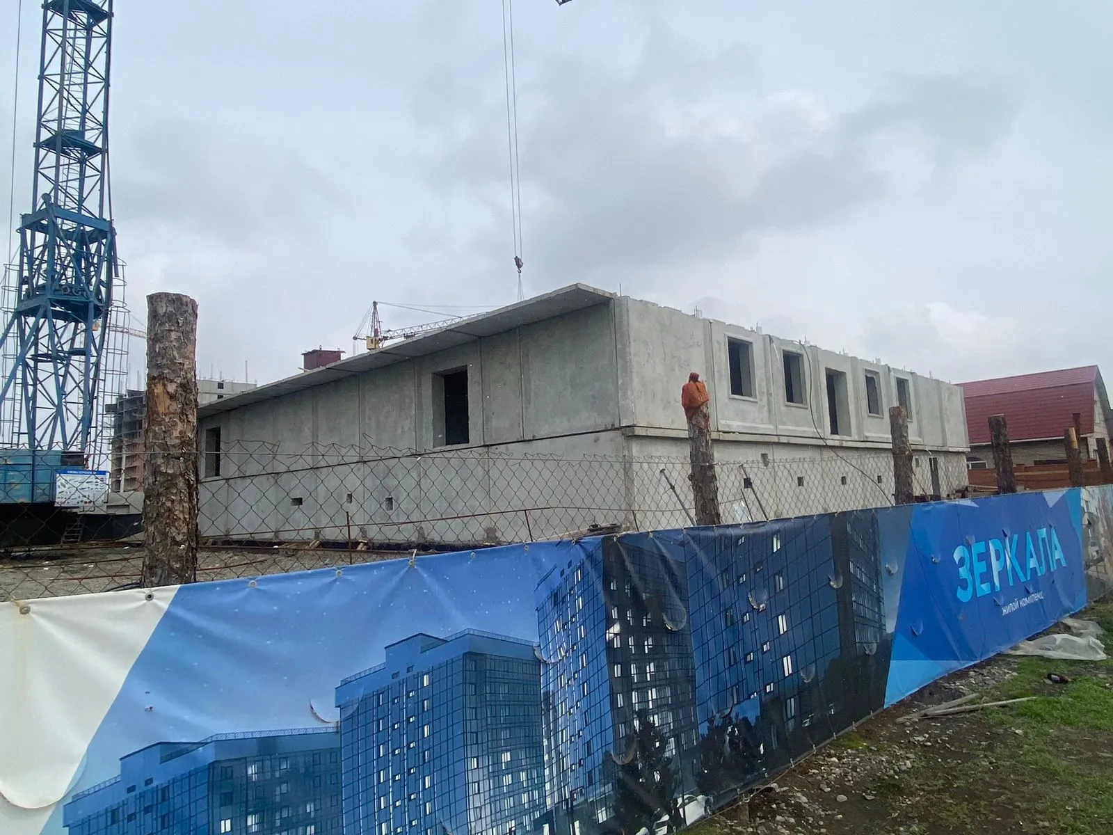 ЖК Зеркала ход строительства