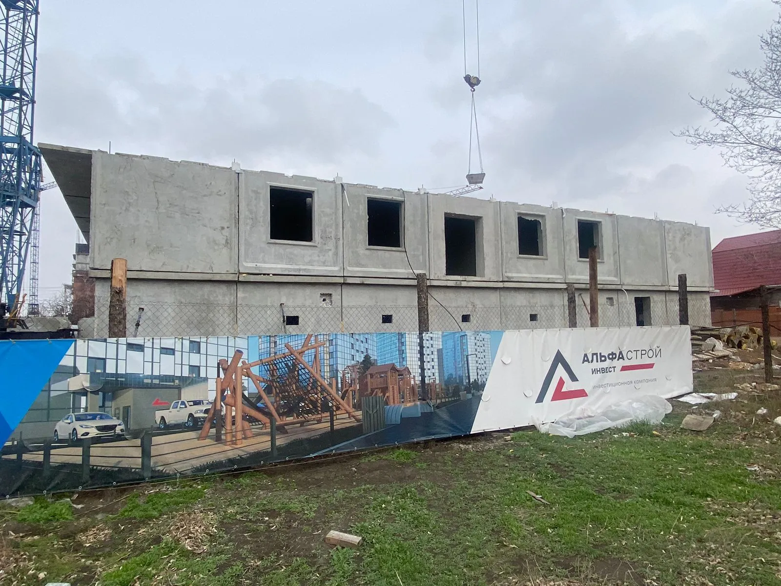 ЖК Зеркала ход строительства