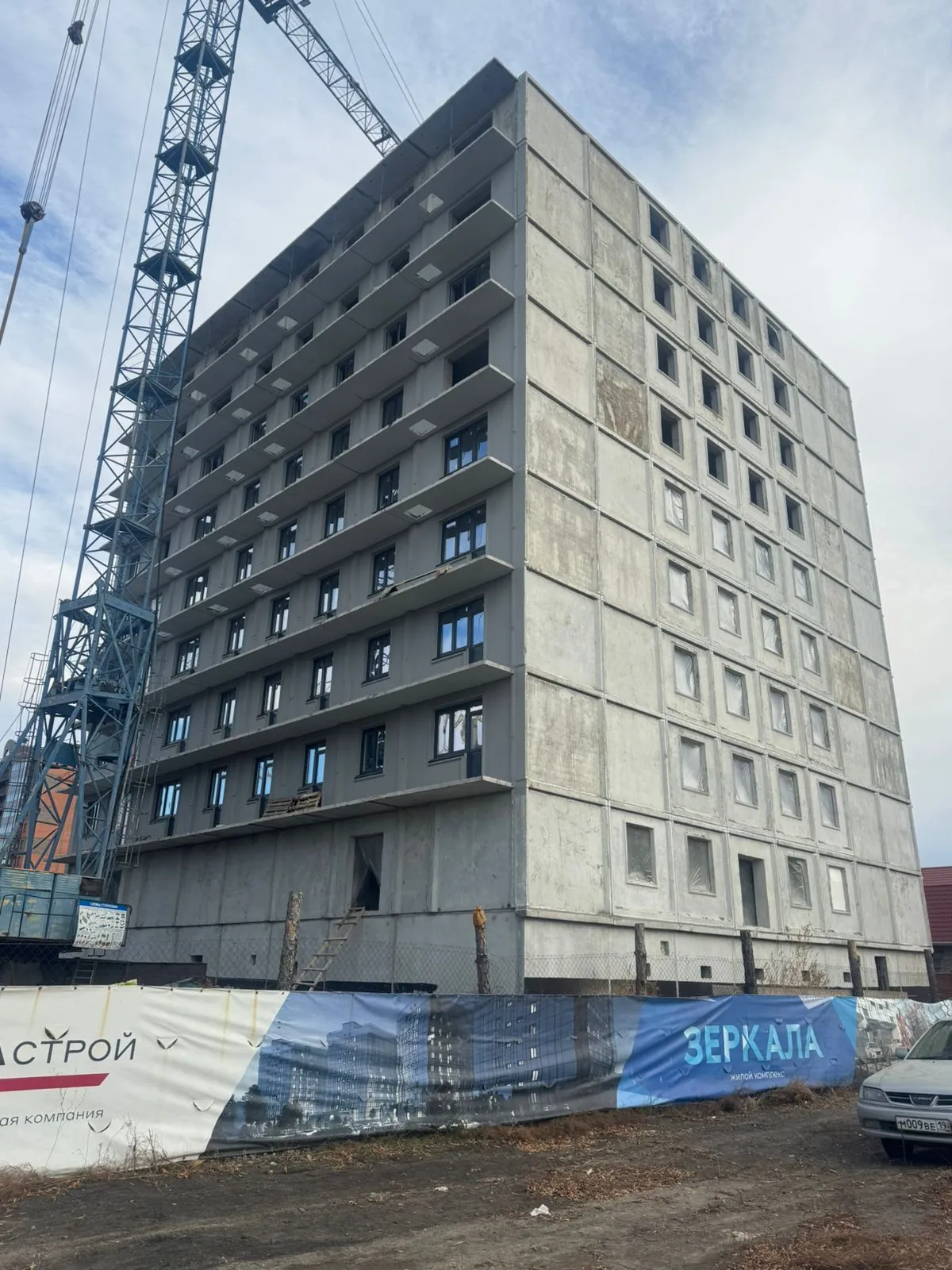 ЖК Зеркала ход строительства
