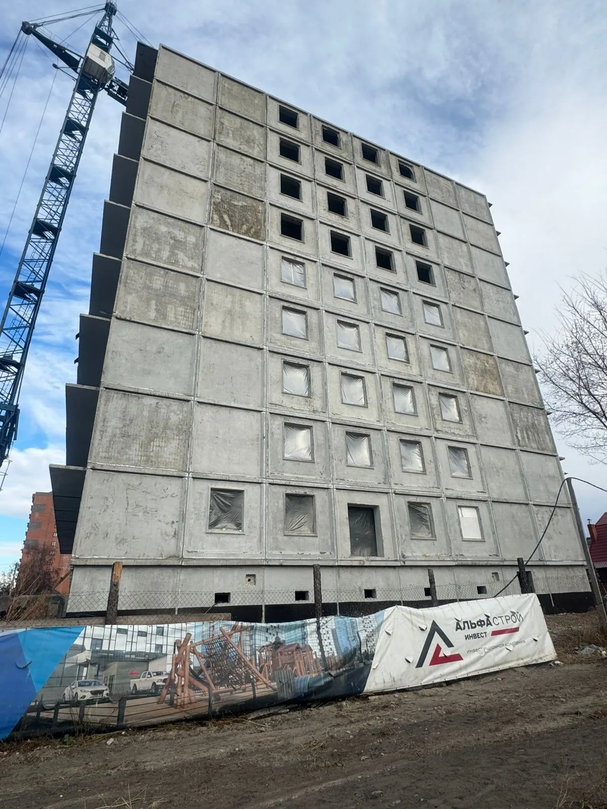 ЖК Зеркала ход строительства