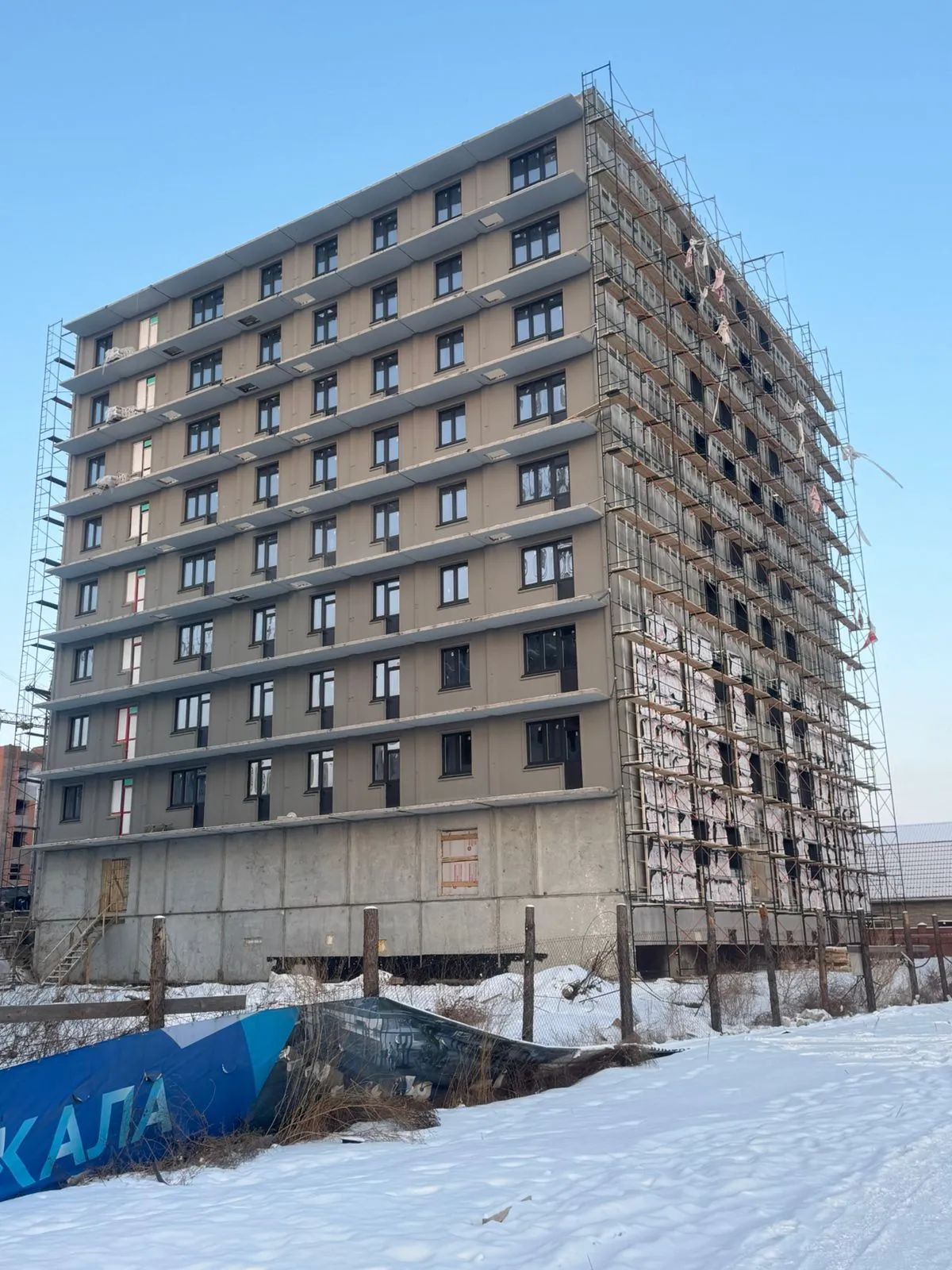 ЖК Зеркала ход строительства