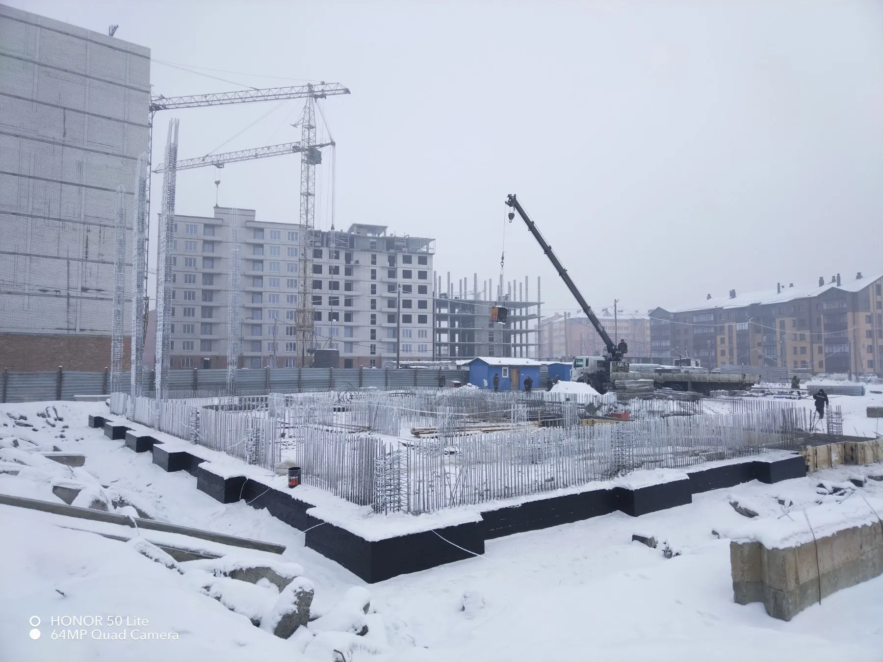 ЖК Кватро ход строительства