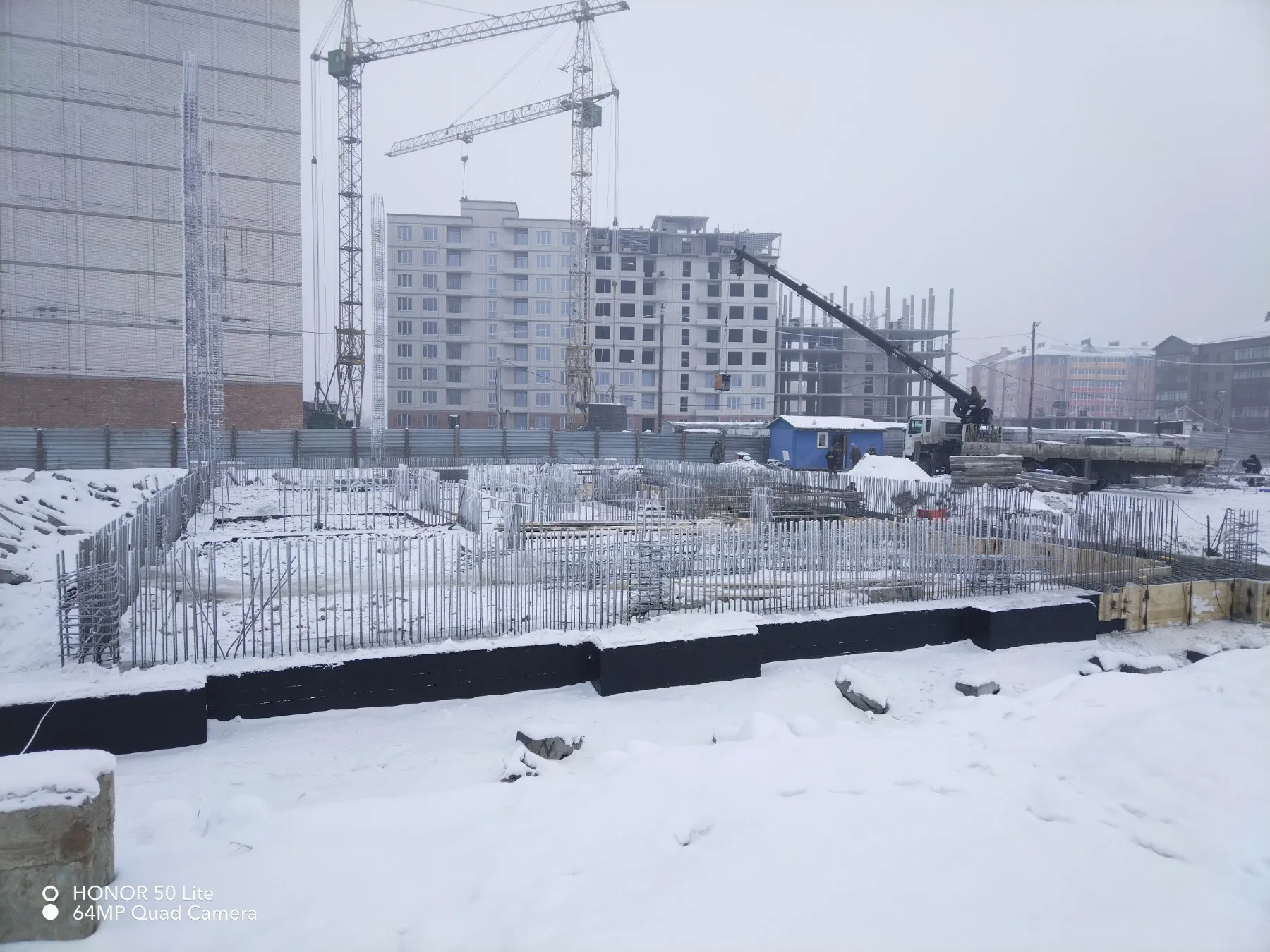 ЖК Кватро ход строительства