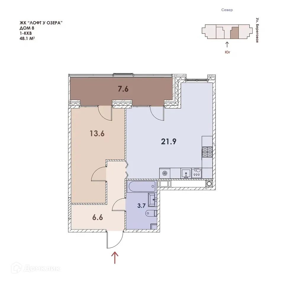 Фото квартиры в ЖК Loft у Озера