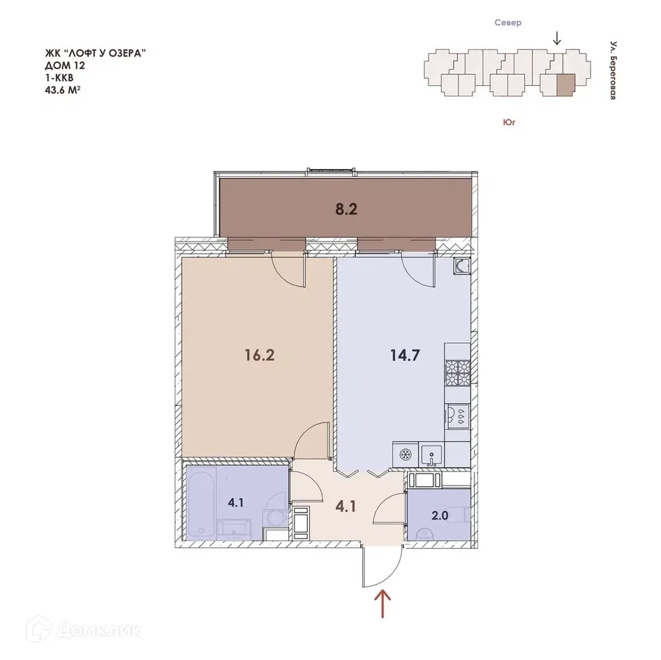 Фото квартиры в ЖК Loft у Озера