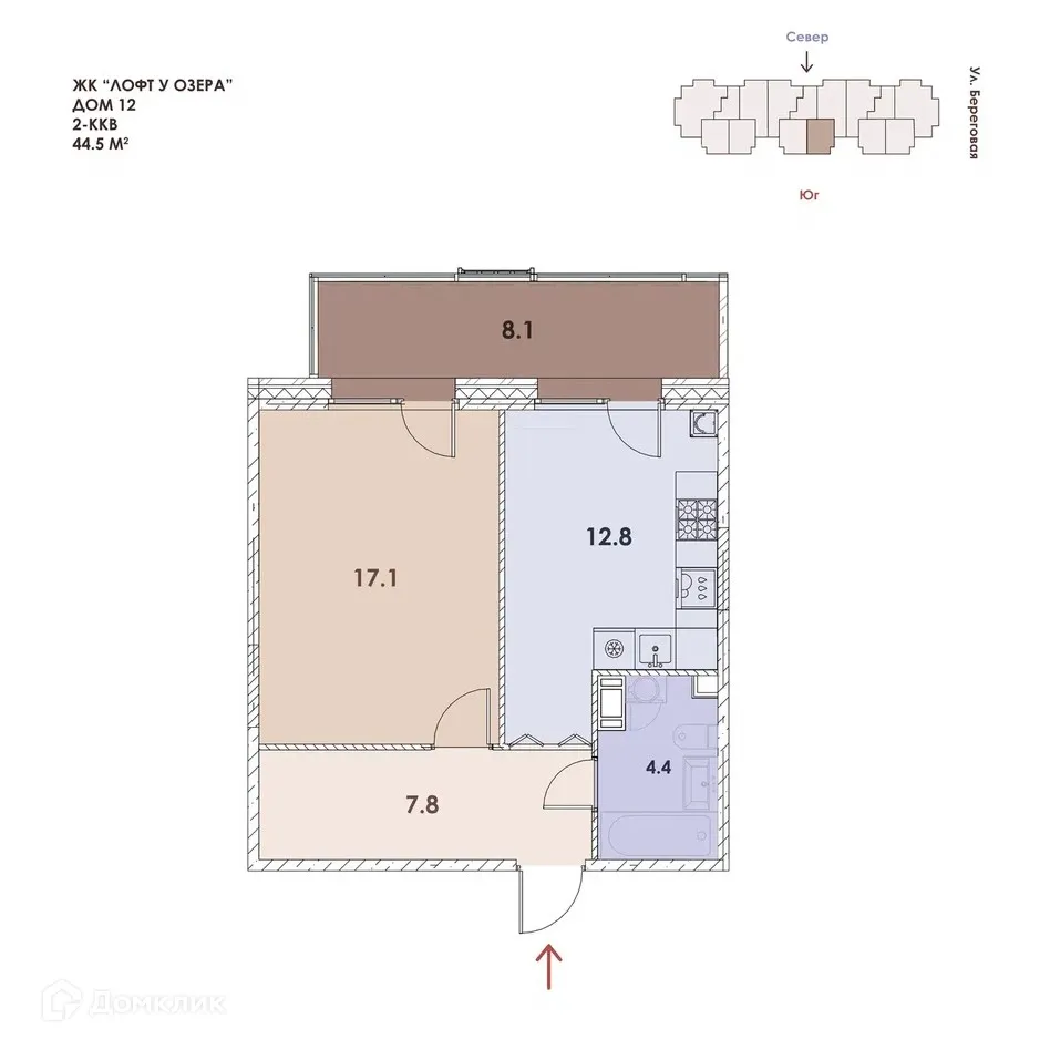 Фото квартиры в ЖК Loft у Озера