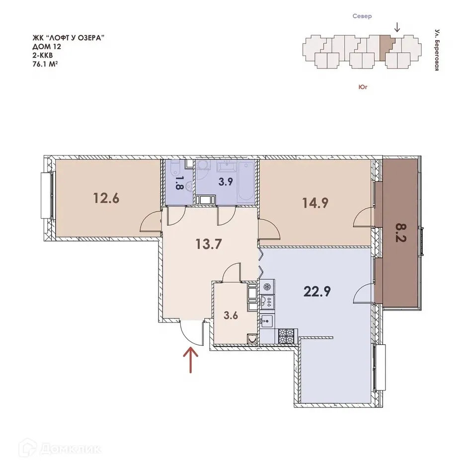 Фото квартиры в ЖК Loft у Озера