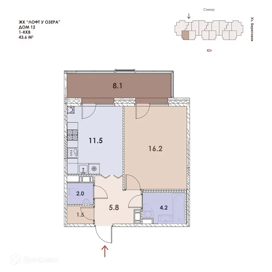Фото квартиры в ЖК Loft у Озера