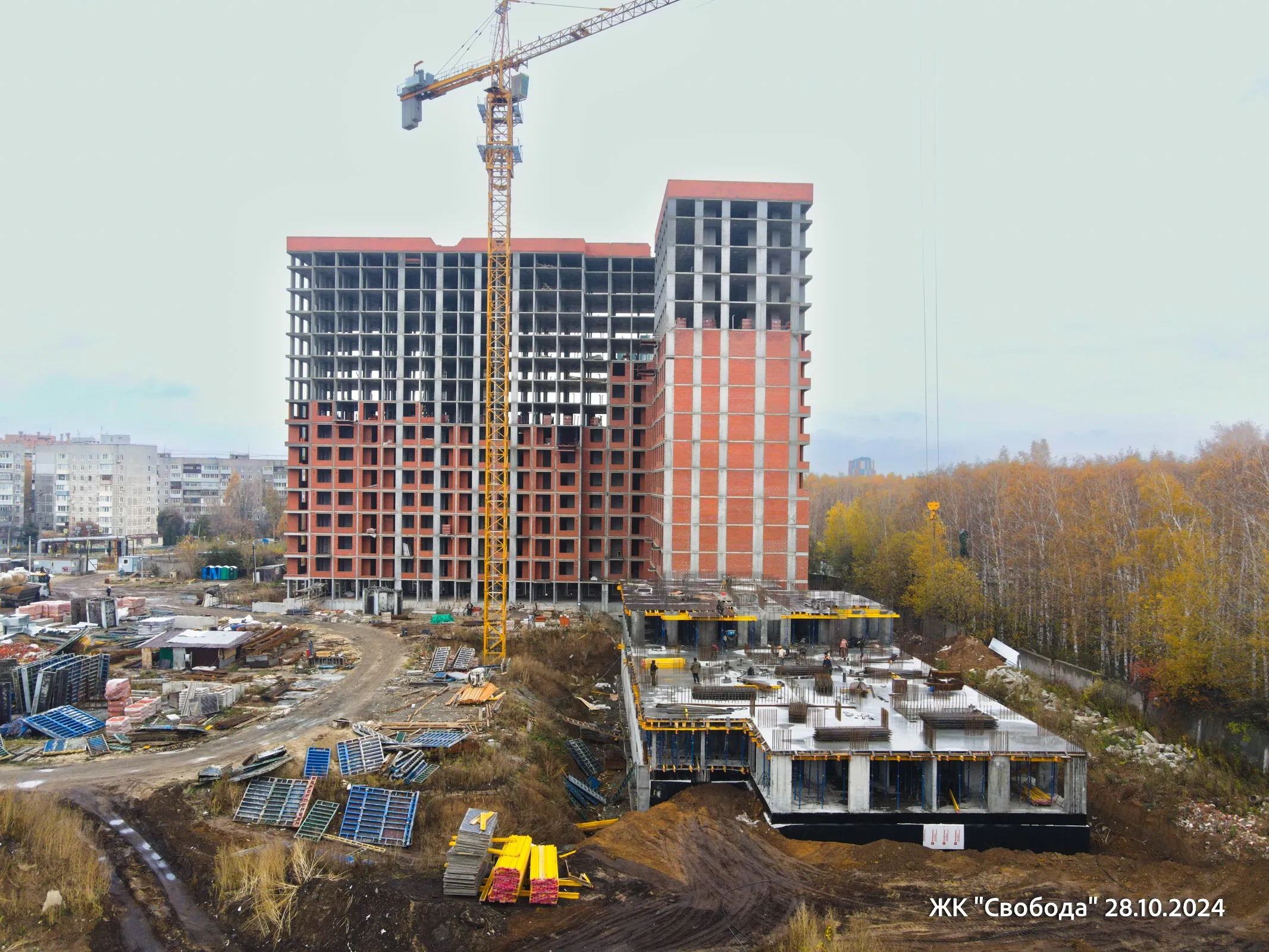 Фото ЖК Макроквартал "Свобода"